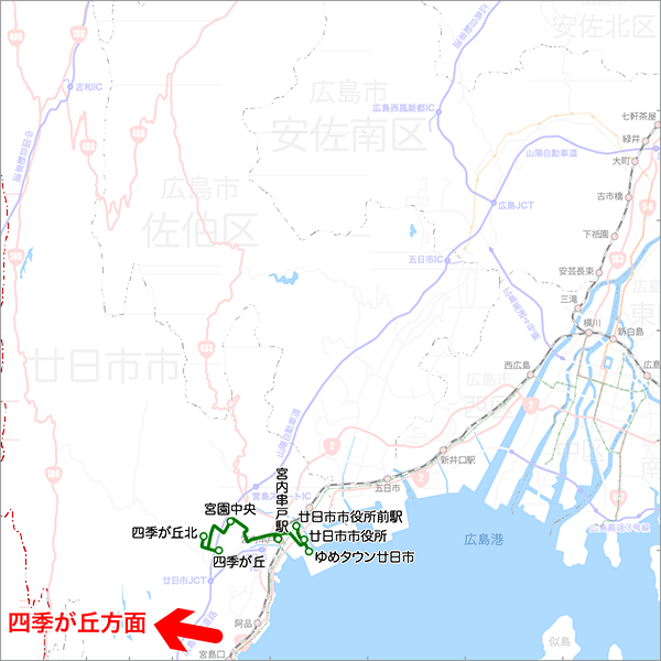 宮内串戸駅・廿日市市役所前駅発着（四季が丘線）-路線図