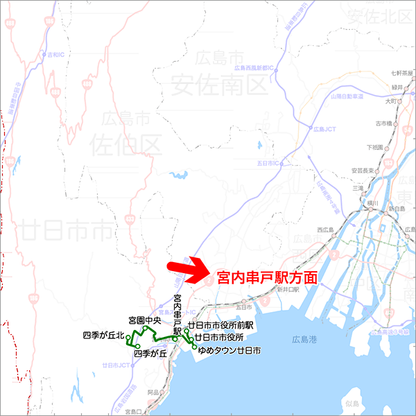 宮内串戸駅・廿日市市役所前駅発着（四季が丘線）-路線図