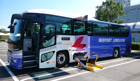 リフト付き空港リムジンバス