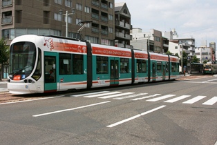 広響電車