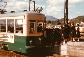 写真：2000形電車