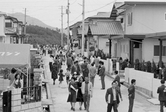 写真：毘沙門台市民住宅展