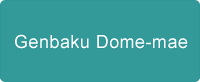 Genbaku Dome-mae