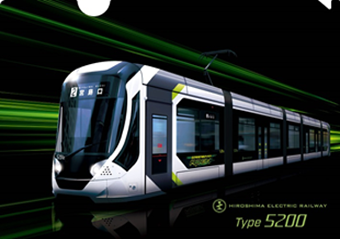 Greenmover APEX クリアファイル(表)