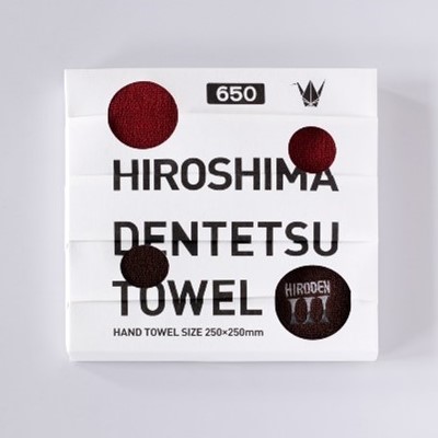 広電折り鶴再生ハンカチタオル(赤×茶)パッケージ