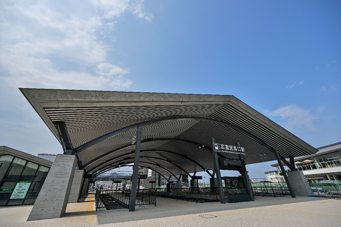 広電宮島口駅