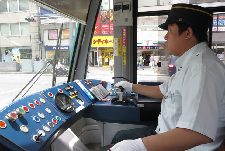 電車車掌 広島電鉄採用情報 電車車掌 広島電鉄採用情報