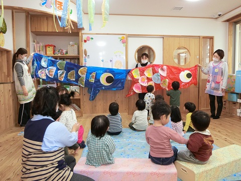 まめっこ保育園