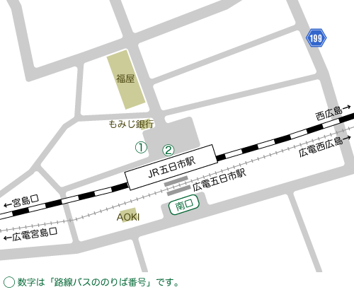五日市駅マップ
