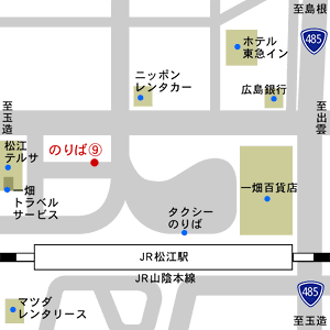 広島 松江線 バス情報 高速乗合バス 広島電鉄