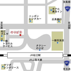 広島駅のバスのりば