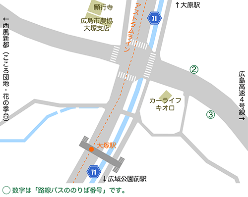 大塚駅マップ