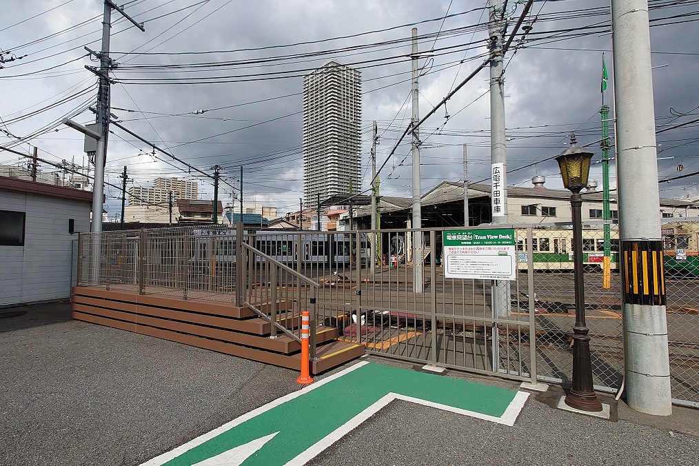 電車見望台全景