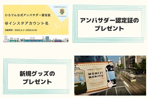 イメージ1