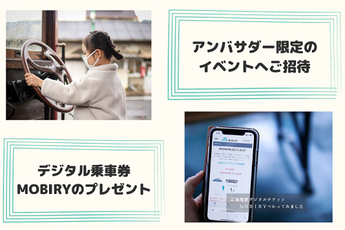 イメージ2