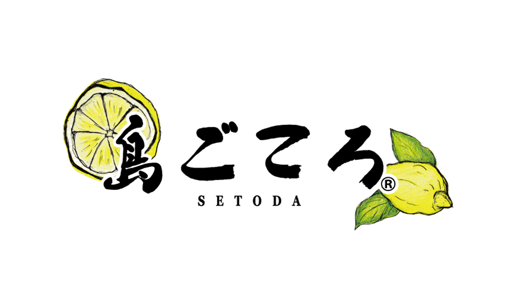 島ごころSETODA