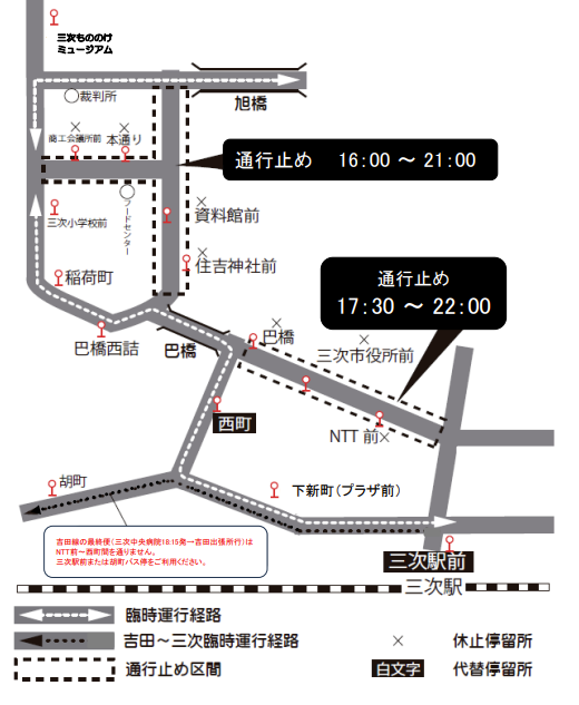 route1