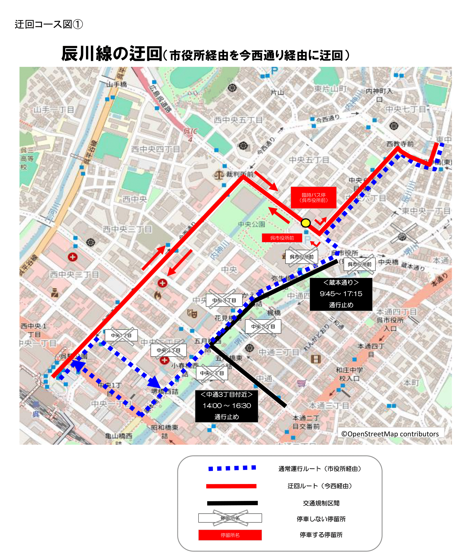route1