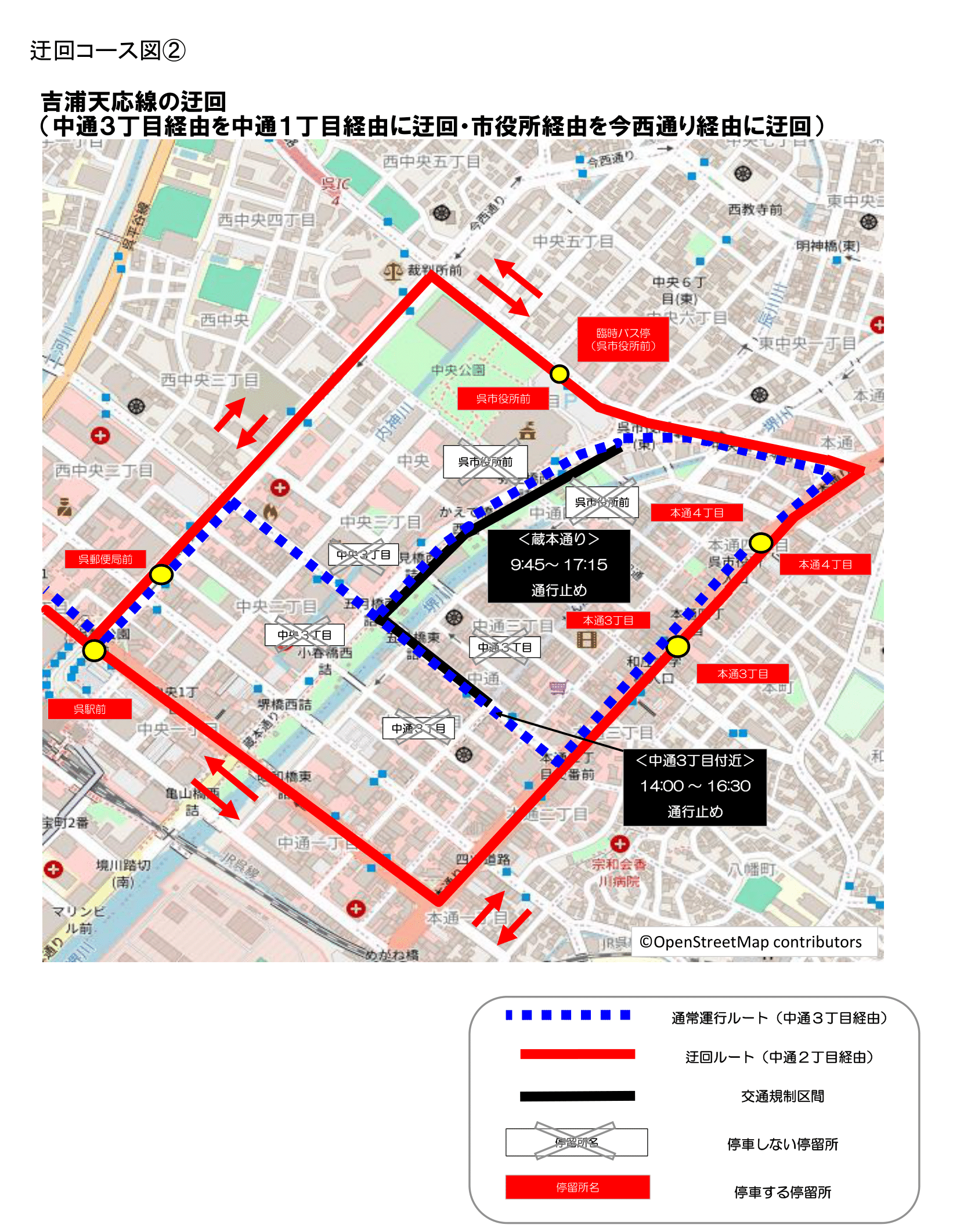 route1