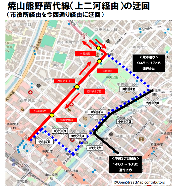 route3