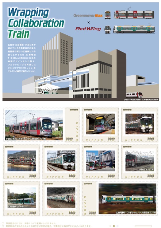 ポスター