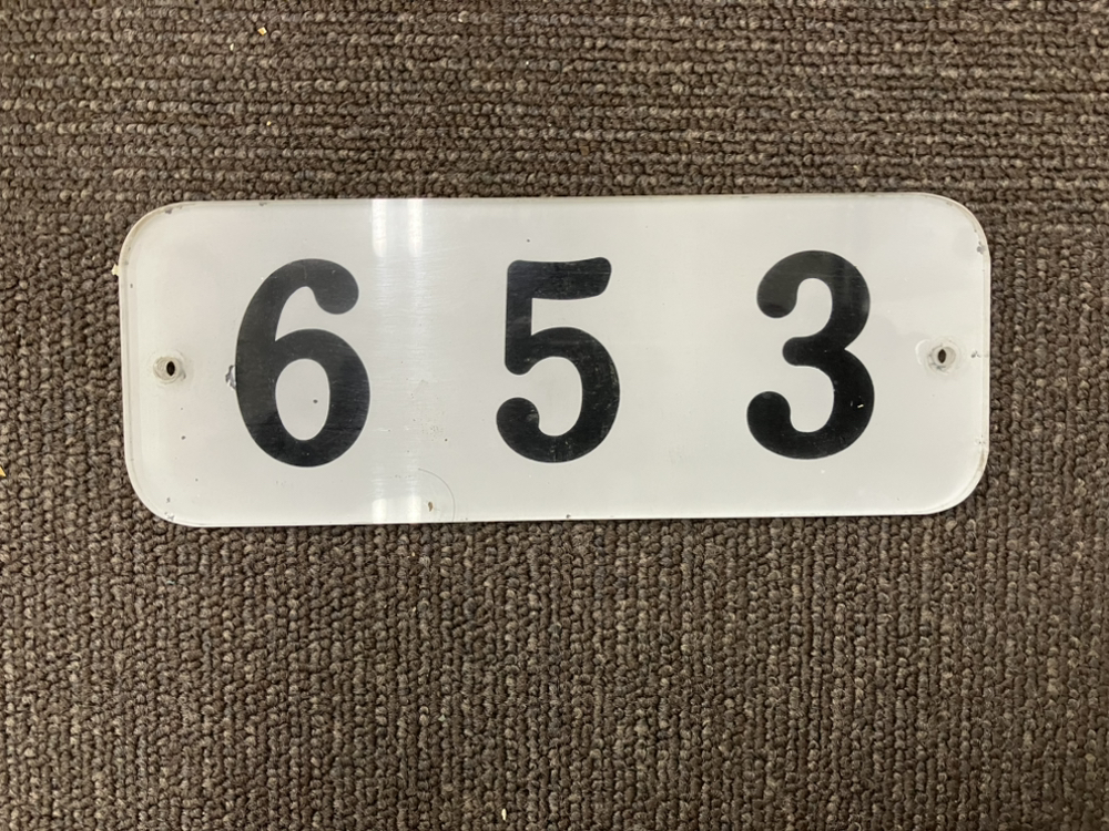 中古部品2
