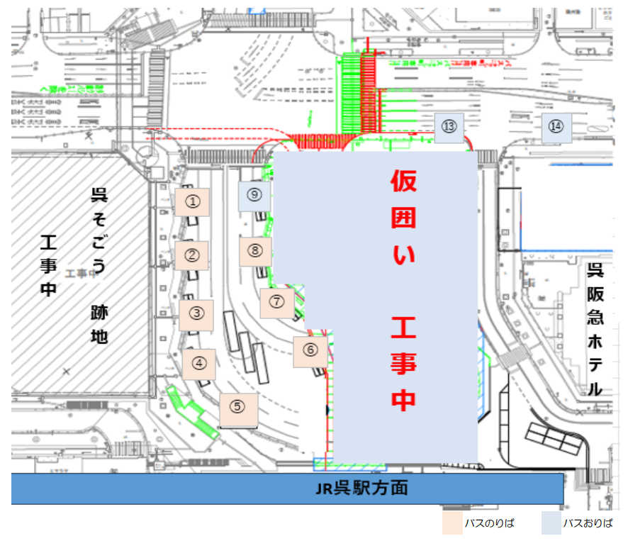 変更1