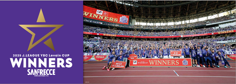 中吊りポスター2