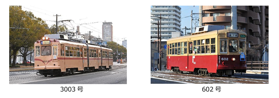 撮影会対象車両