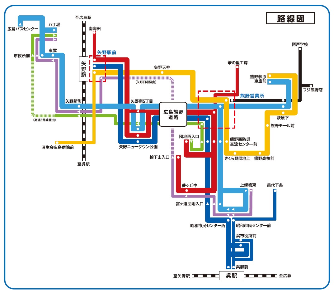路線図
