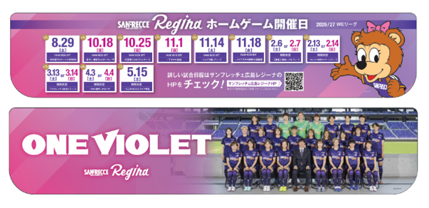 内装1