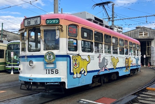 1156号