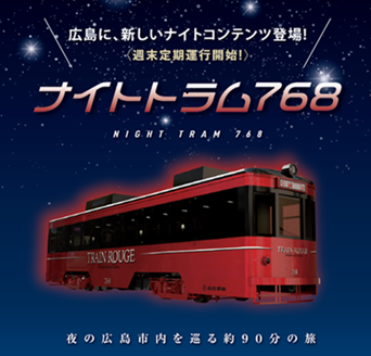 イメージ1
