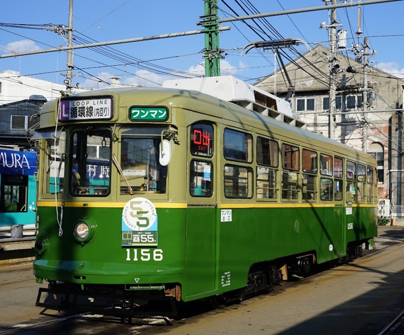 1156号